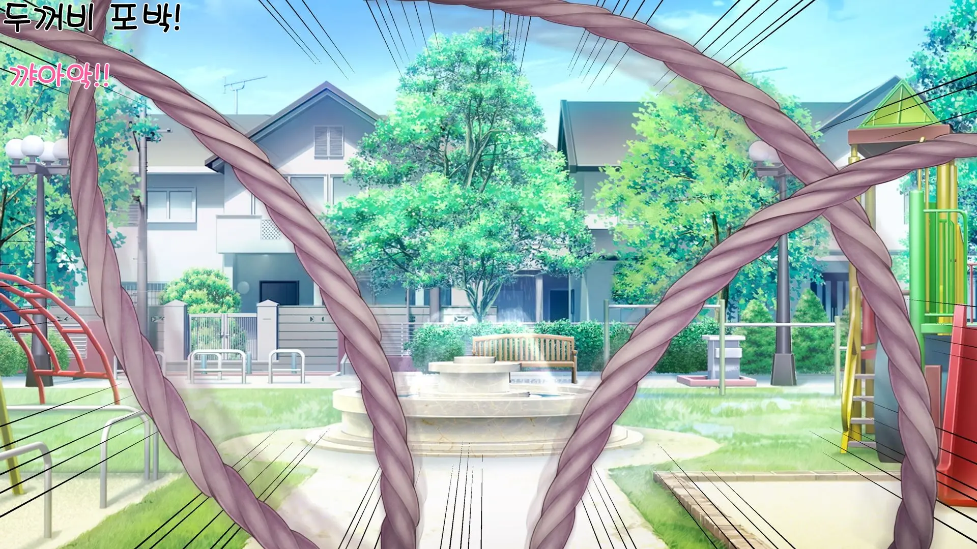 Aigan Tenshi Cheery Pink (Decensored)